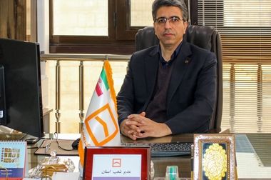 تقویت نقش حمایتی بانک در تأمین مالی بخش مسکن/بکارگیری تمام ظرفیت های بانک در تحقق اهداف