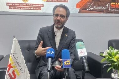 فولاد کاوه جنوب کیش پایلوت پلنت احیای مستقیم
