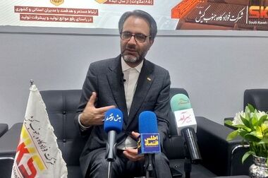 نخستین کنفرانس ملی آهن‌سازی؛ نمونه‌ای برجسته از همکاری دانشگاه و صنعت