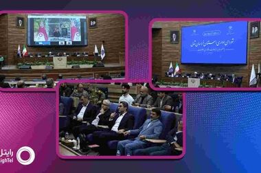 افتتاح و بهینه‌سازی پروژه‌های ارتباطی رایتل در استان گلستان؛ توسعه پوشش و ارتقای کیفیت شبکه