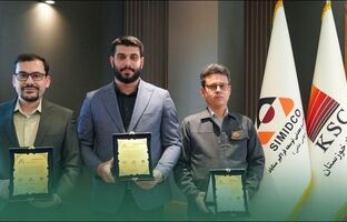 استقرار موفق و مستقل سیستم جامع نظام بهپویی در سیمیدکو