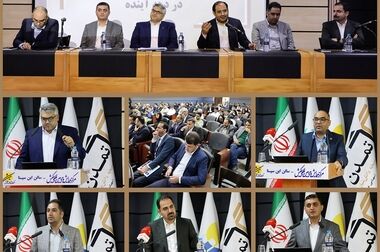 آغاز پویش تامین مالی۲۵۰ میلیارد ریالی شرکت تولیدی طب پلاستیک نوین در سکوی آی‌بی‌کراد