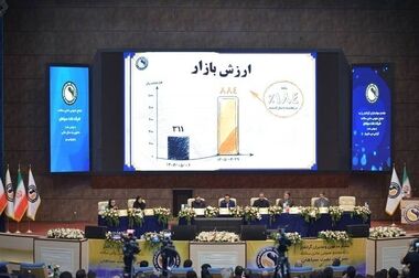 نفت سپاهان ۹۰ میلیون دلار ارزآوری کرد