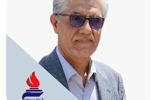 پیام تبریک مدیرعامل مدیر شرکت پتروشیمی شیراز به مناسبت فرا رسیدن عید سعید فطر
