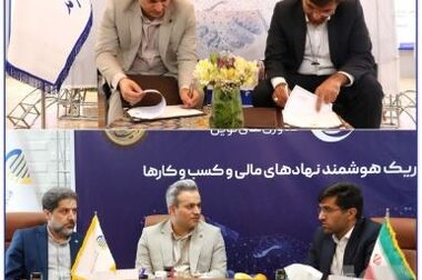 آغاز ارائه پوشش جنگ در بیمه‌نامه‌ بدنه خودرو توسط بیمه سرمد