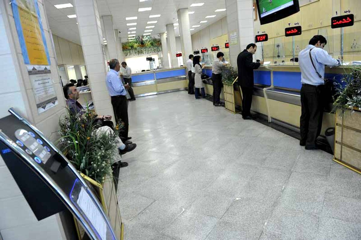 بازگشت ساعات کاری شعب و ستاد بانک صادرات ایران به روال عادی از ابتدای مهرماه