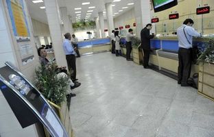 بازگشت ساعات کاری شعب و ستاد بانک صادرات ایران به روال عادی از ابتدای مهرماه