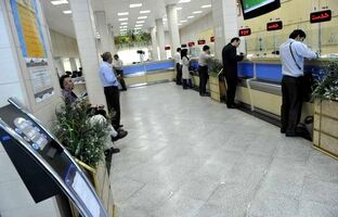 بازگشت ساعات کاری شعب و ستاد بانک صادرات ایران به روال عادی از ابتدای مهرماه