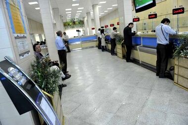 روایتی از هویت ملی و حفاظت از محیط زیست با حمایت بانک صادرات ایران