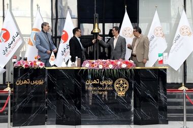 مدل پیشنهادی بورس تهران برای راه‌اندازی صندوق‌های رمزارز به سازمان بورس ارائه شد 