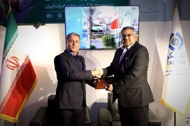 بانک سینا با چهار شرکت بزرگ صنعت نفت و پتروشیمی تفاهم‌نامه همکاری امضا کرد