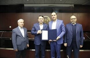 آیین معارفه و تکریم مدیرعامل شرکت سرمایه‌گذاری امید برگزار شد