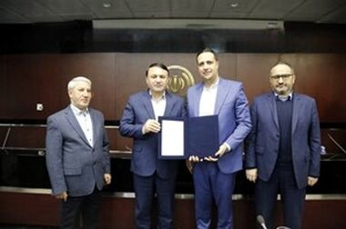 رونمایی از سه محصول جدید «ریال دیجیتال» ، «باشگاه مشتریان» و «بانکداری ویدیویی» توسط بانک سپه
