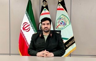 واریز هدیه ۴ میلیونی به مناسبت شب یلدا؛ ترفند جدید کلاهبرداران سایبری