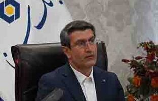 نئوبانک بانک سینا با نام «گرین‌بانک» رونمایی می‌شود