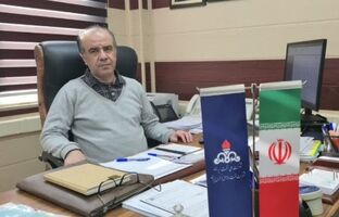 تأمین امنیت انرژی کشور در فصول سرد با اقدام‌های راهبردی نفت مناطق مرکزی