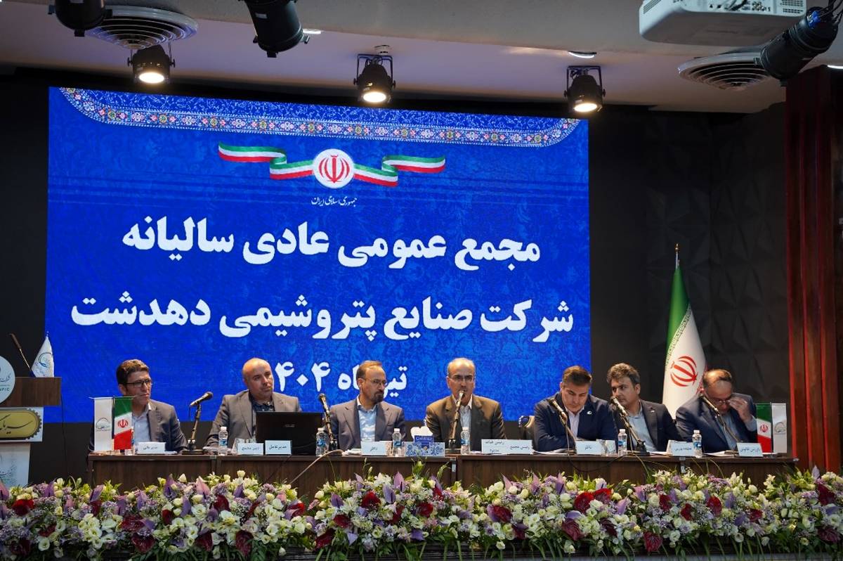 جزئیات پیشرفت ۴۵ درصدی پروژه پتروشیمی دهدشت