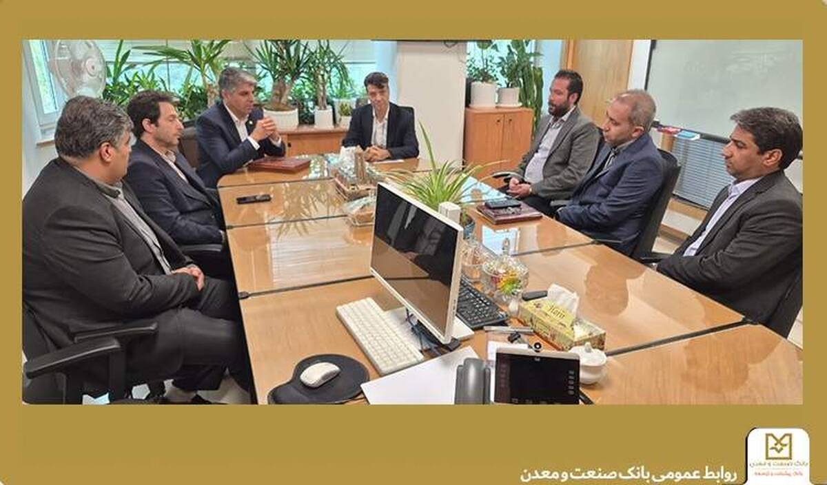 برگزاری مراسم معارفه رئیس جدید اداره کل اموال، املاک و مهندسی ساختمان بانک صنعت و معدن