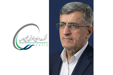 نشست صمیمانه مدیران شرکت صنایع پتروشیمی خلیج فارس با خانواده شهدای صنعت پتروشیمی