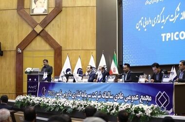 حضور فعال هلدینگ دارویی شستا در نهمین نمایشگاه ایران فارما