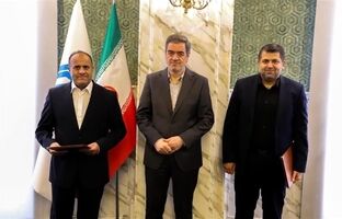 توسعه منابع انسانی و فعال‌سازی تمامی ظرفیت‌های سازمان در دستور کار خواهد بود