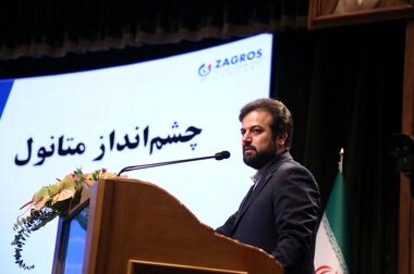 بازدید سرکنسول ایران از غرفه پتروشیمی زاگرس در نمایشگاه صنایع شیمیایی و پتروشیمی چین
