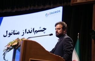 پتروشیمی زاگرس در مجمع ۱۴ مرداد ماه برای سهامدارانش سوپرایز کنار گذاشته