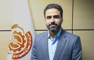 سرپرست جدید مجتمع مس دره‌آلو منصوب شد
