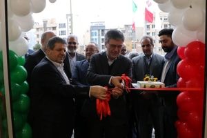  افتتاح ساختمان جدید شعبه فاطمی بیمه ایران به‌عنوان مجهزترین شعبه بیمه ای کشور