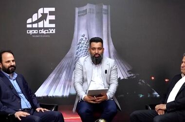 میزگرد تصویری «از کربنکینگ تا اقتصاد هوشمند؛ زیرساختی که آینده را می‌سازد» با حضور چهره‌های برجسته صنعت بانکداری