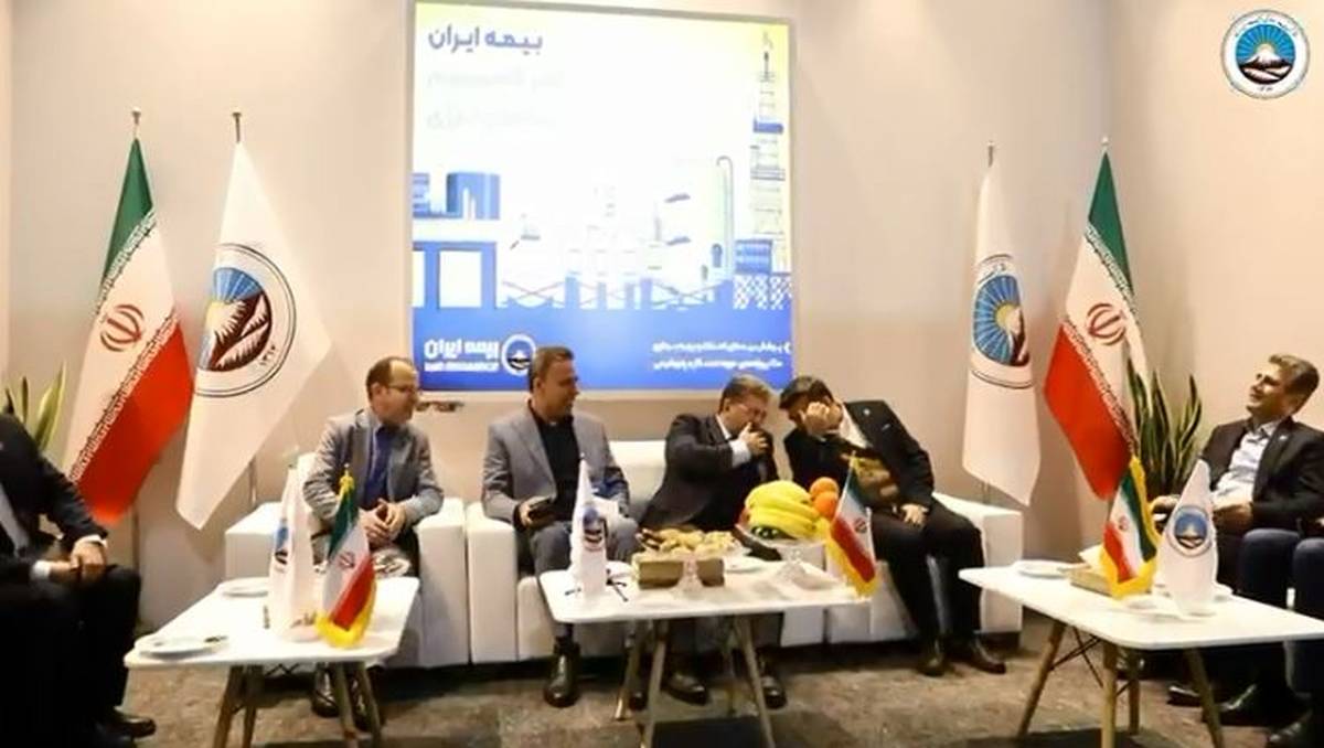 ویدئو / بیمه ایران ، حامی بی‌بدیل انرژی کشور؛ پیشگامی در هفتمین نمایشگاه نفت، گاز و پتروشیمی برای توسعه پایدار صنعت انرژی