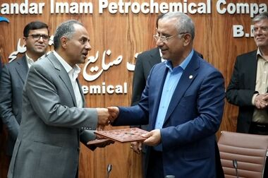 گزارشی از گام‌های جدید پتروشیمی بندر امام در صیانت از سرمایه‌های ملی