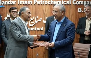 پشتیبانی مالی بانک تجارت از پروژه‌های توسعه‌ای پتروشیمی بندر امام