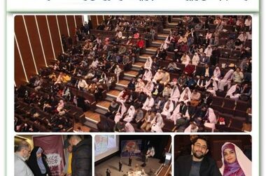 شرق تهران قطب گردشگری و فرهنگی می‌شود