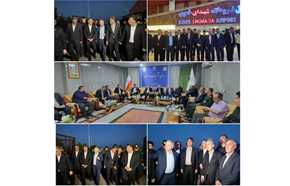 بازدید دبیر شورای عالی مناطق آزاد از فرودگاه شهدای خوی؛ تأکید بر بهره‌گیری از ظرفیت منطقه آزاد برای عملیاتی شدن فرودگاه
