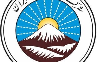آغاز جشنواره فروش بیمه ایران