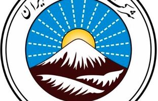 آغاز جشنواره فروش بیمه ایران