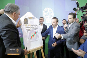 تحول در ساختار معاملات با رونمایی از TAL در دوازدهمین نمایشگاه کیش اینوکس