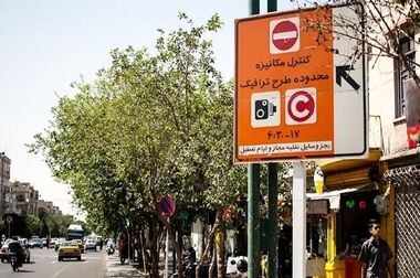 ۶۵۷ هزار وانت بار فروش میوه اعمال قانون شدند/اعمال قانون حدود ۵،۶۰۰،۰۰۰ فقره کل تخلفات ساکن از ابتدای سال جاری تاکنون در پایتخت/  برخورد با بیش از ۱،۸۰۰،۰۰۰  فقره سد معبر ۸ ماهه ابتدایی سال جاری
