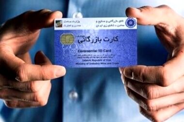 فاز نصب در ابرپروژه نورد گرم ۲ با پیشرفت در طراحی و تامین تجهیزات شتاب گرفته است