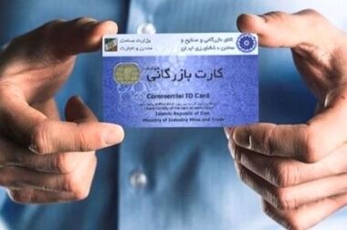 فاز نصب در ابرپروژه نورد گرم ۲ با پیشرفت در طراحی و تامین تجهیزات شتاب گرفته است