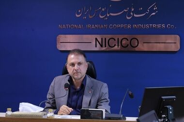 تولید مس محتوی از ۹۲هزار تن گذشت/ تحقق برنامه تولید با رشد ۶درصدی کنسانتره