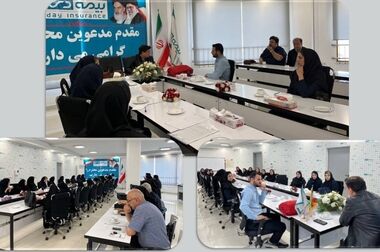 آغاز فعالیت شعبه پارک‌سوار بیهقی بیمه دی از اول آبان‌ماه