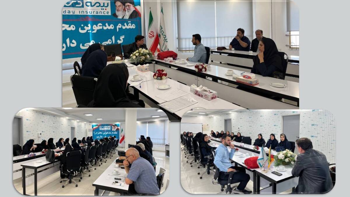 توانمندسازی شبکه فروش بیمه دی در گیلان با برگزاری دوره تخصصی تکالیف مالیاتی