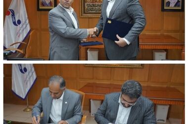 مارون کانون بازدید‌های منطقه