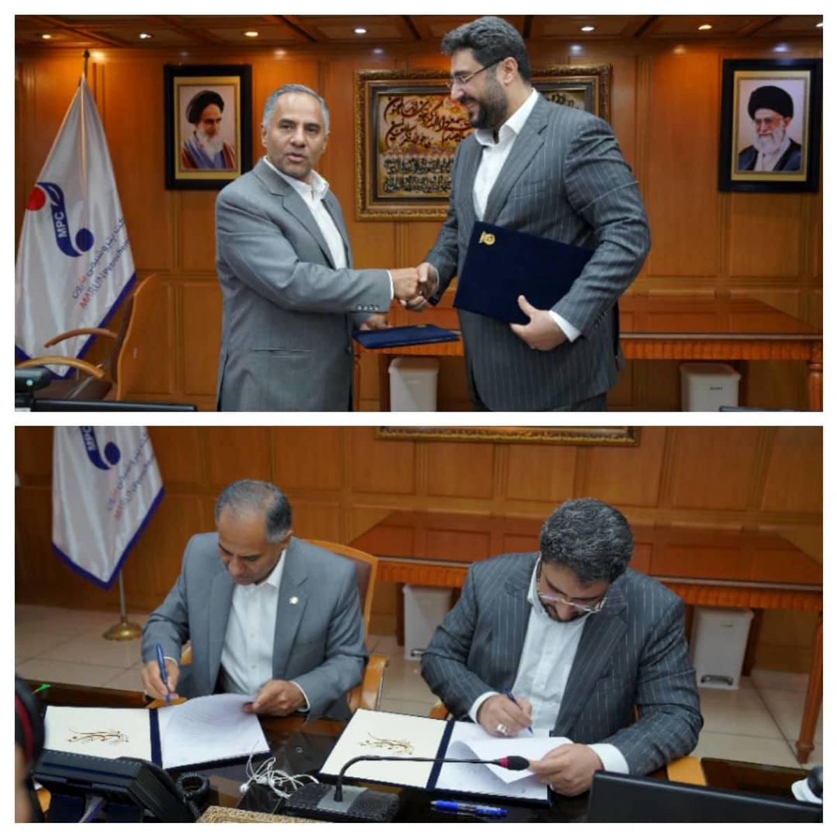 انعقاد تفاهم‌نامه مشترک بین شرکت پتروشیمی مارون و بانک تجارت