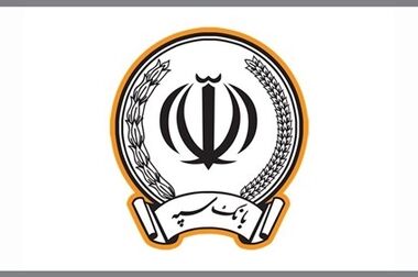 امکان وکالتی نمودن حسابهای بانک سپه در طرح ثبت نام محصولات شرکت ایران خودرو فراهم شد