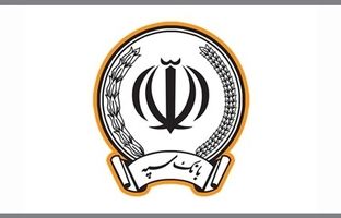 مراسم قرعه کشی امیدبانک سپه در ویژه برنامه نوروزی شبکه نسیم برگزار شد