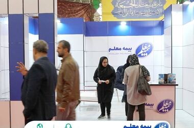 جبران خسارت حوادث آسانسور با خدمات آنلاین بیمه معلم