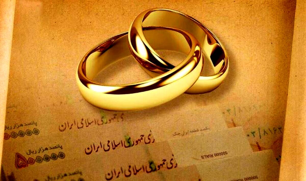 پرداخت بیش از ۷هزار فقره وام ازدواج و فرزندآوری